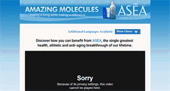 Desktop Screenshot of amazingmolecules.com